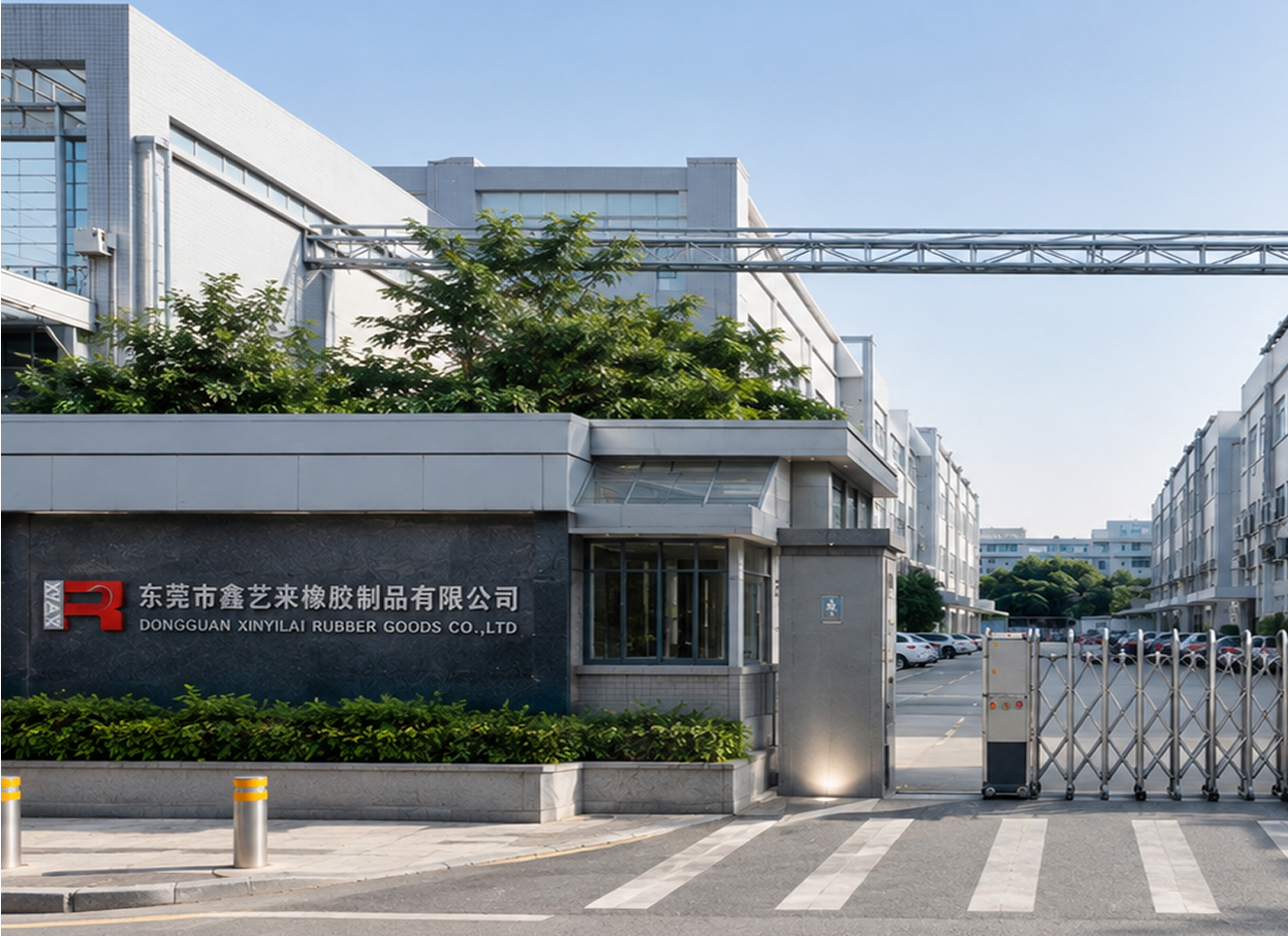关于我们